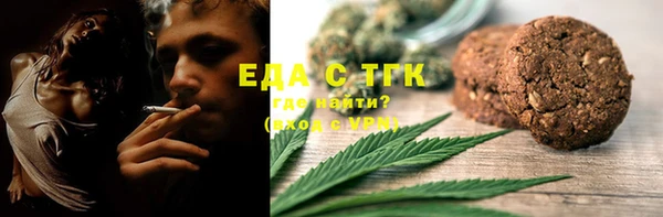 сатива Арсеньев