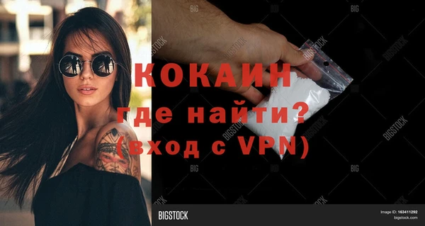 марки nbome Аркадак
