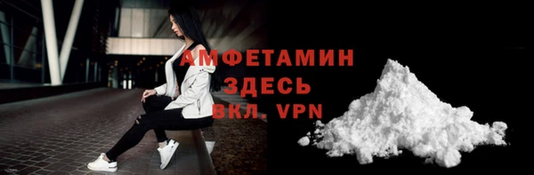 марки nbome Аркадак
