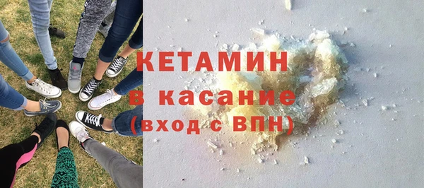 марки nbome Аркадак